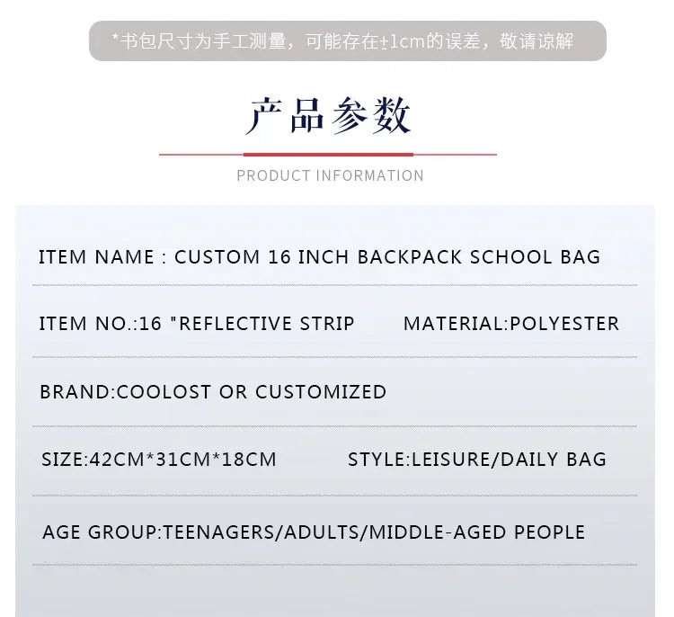 New Anime Character Sonic Action Puppet Kids Large Capacity School Bag Hedgehog Action Figure Teen Cartoon Backpack Gift