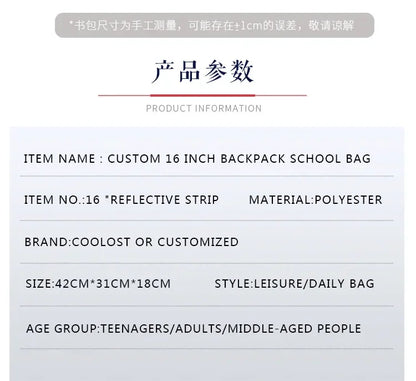 New Anime Character Sonic Action Puppet Kids Large Capacity School Bag Hedgehog Action Figure Teen Cartoon Backpack Gift