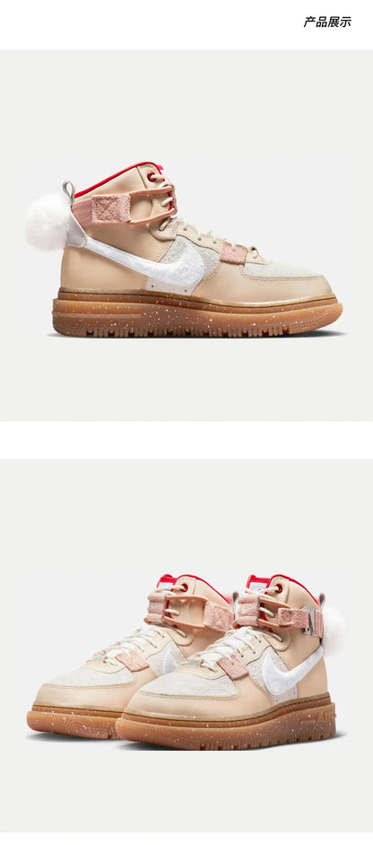 Оригинални дамски високи маратонки Nike AF1 HI UT 2.0 GCEL FD4343-102