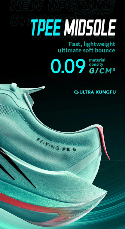 QIAODAN Feiying PB6.0 Homem 2026 Sapatilhas Desportivas de Competição para Maratona Novas com Placa de Carbono Suspensa Integral QDB023261299