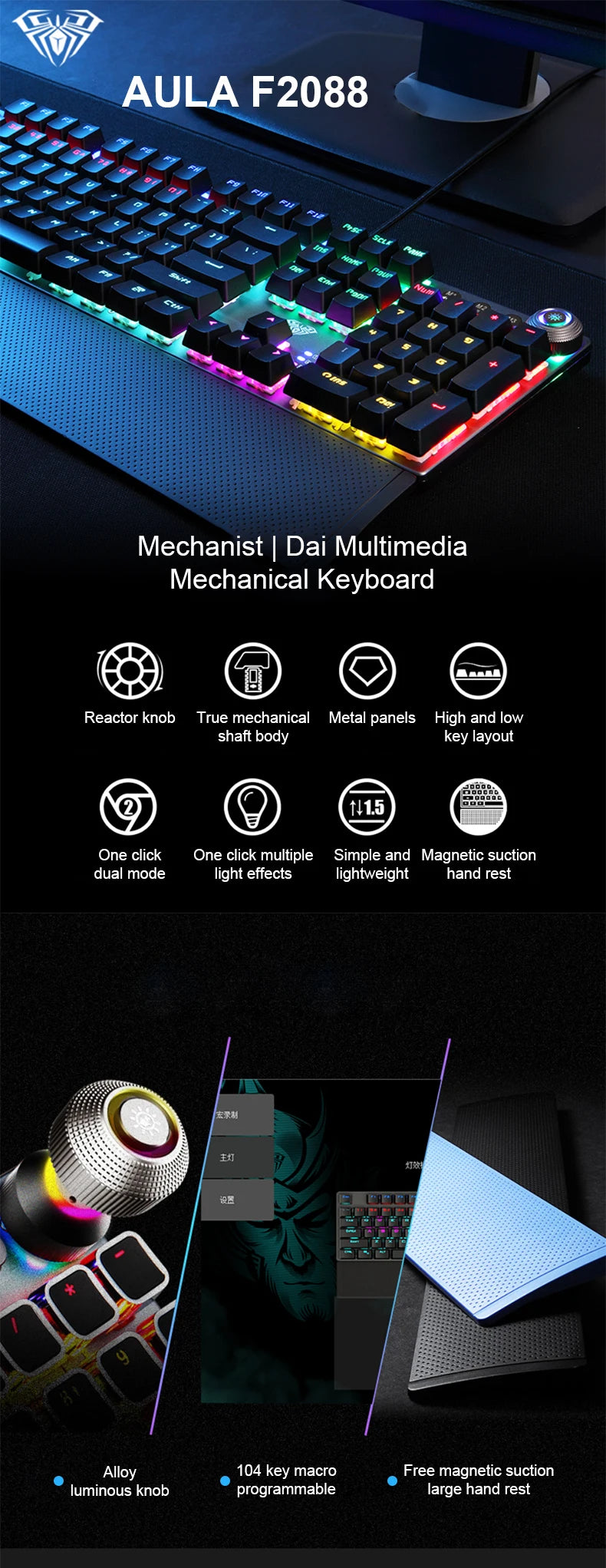 Teclado Mecânico AULA F2088 com Fio para Gaming, Botão Multifuncional, 104 Teclas, Retroiluminação Magic e Programação de Macros para Computador