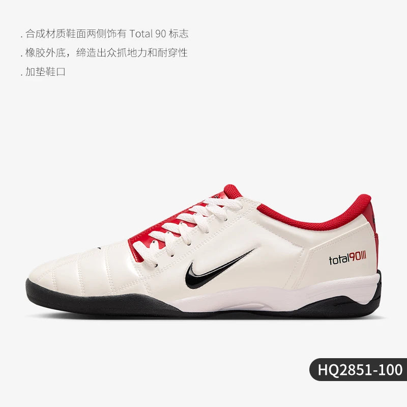 Nike Genuine Total 90 fodboldinspirerede lette low-top sportssko til mænd HQ2851-100