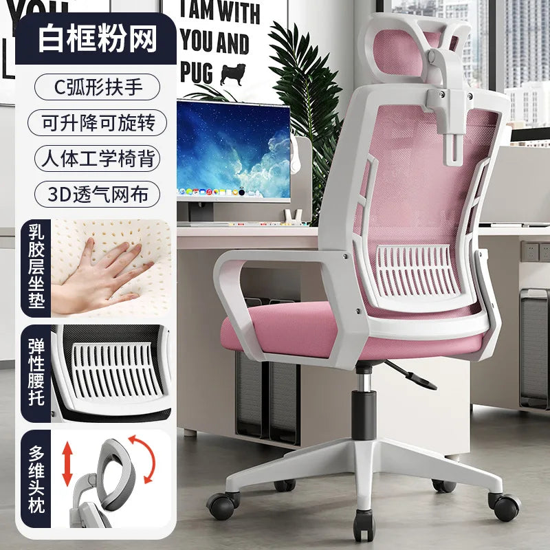 Ergonomischer Home-Office-Sitz, Rückenlehne: höhenverstellbar, drehbar, Lendenstütze, Kopfstütze, Gaming-Stuhl