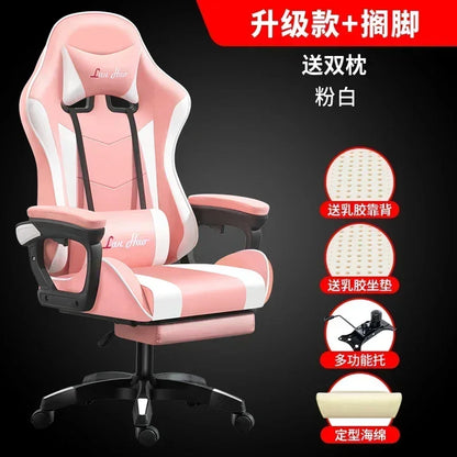 Computer Home Office Chair Gaming Esports Chair Can Recline Comfortable Ergonomic Gamer Chair Multifunctional Furniture