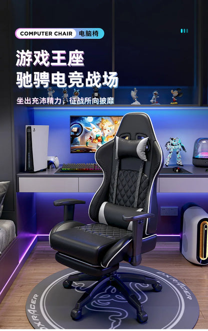 Ergonomic Swivel Gaming Chair Comfy Computer Modern Home Elastic Office Chair Executive Durable Breathability Furniture