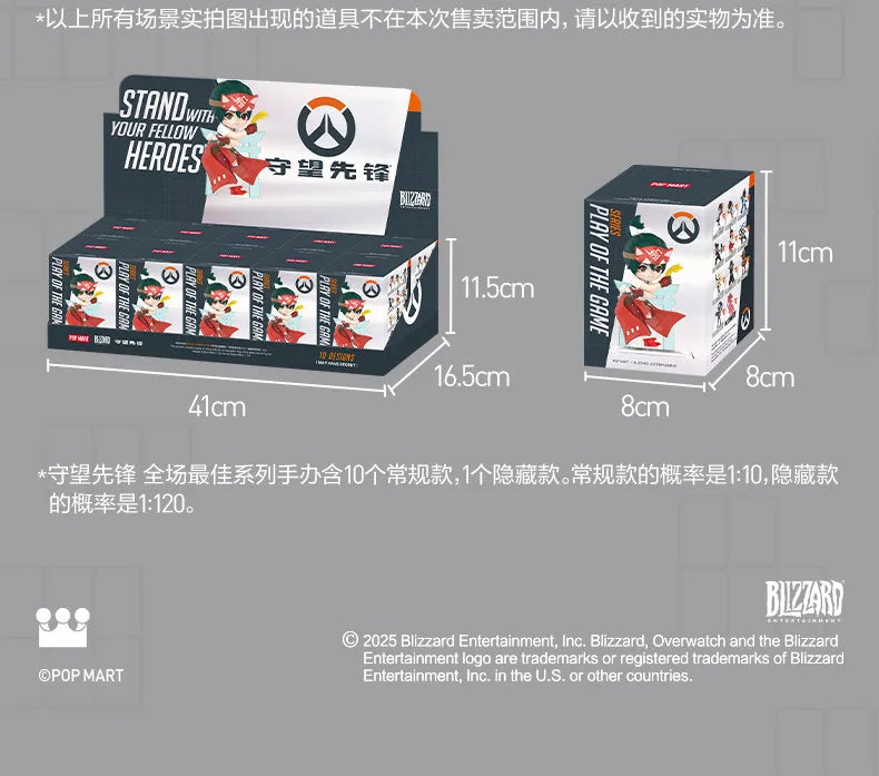 POP MART Overwatch Play of the Game Series Original-Blind-Box Überraschungs-Mystery-Box Niedliche Anime-Actionfiguren Ornamente Figuren