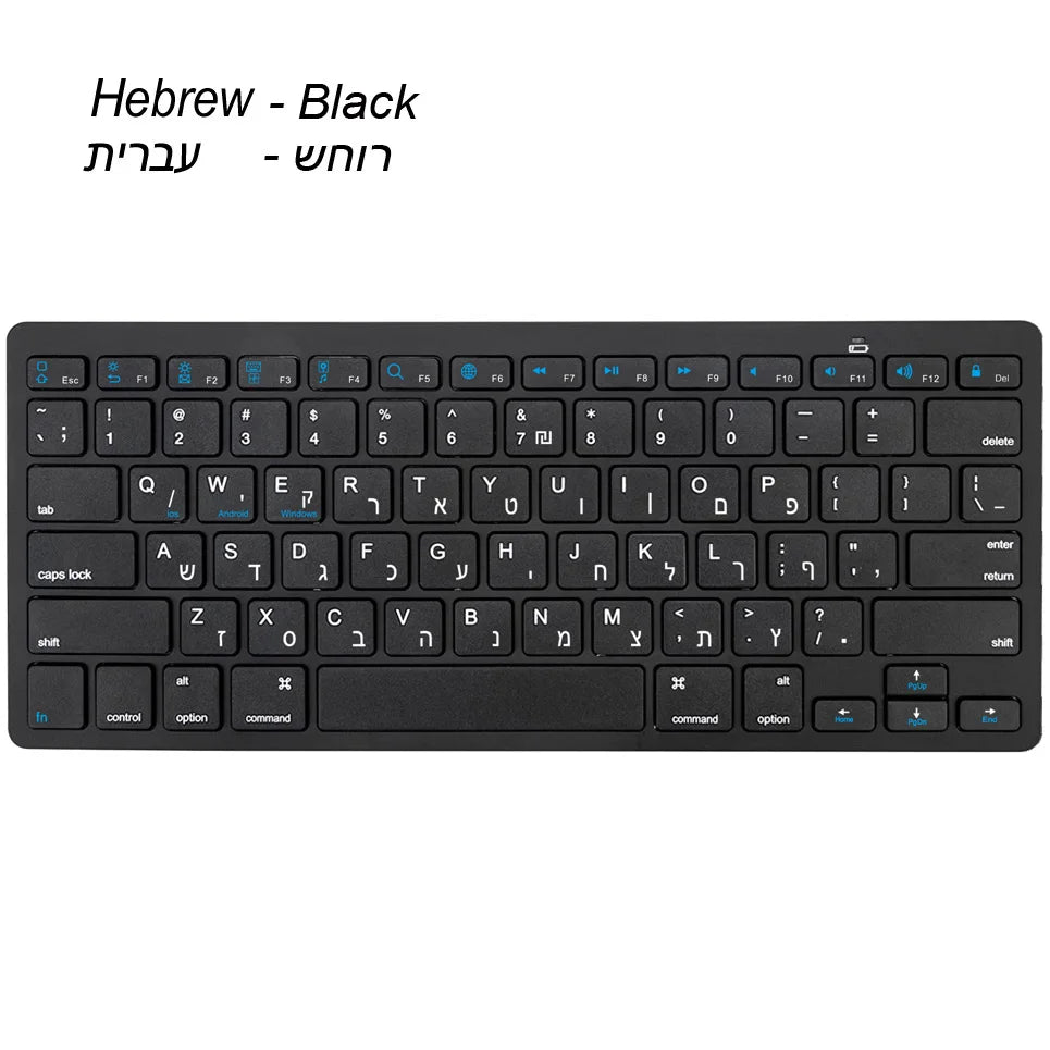 Teclado hebraico ultrafino Bluetooth e 2.4G de modo duplo Israel sem fios, silencioso, para iOS, iPad, tablets Android e Windows