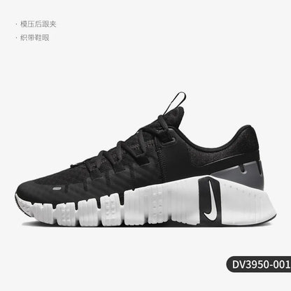 Nike Genuine Free Metcon 5 Women's Breathable Training Shoes DV3950-001
