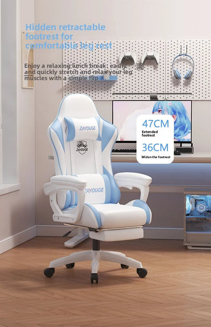 Household Comfortable Gaming Chair Office Ergonomics Mute Roller Computer Chair Bedroom Study Rotate Lift Backrest Chair