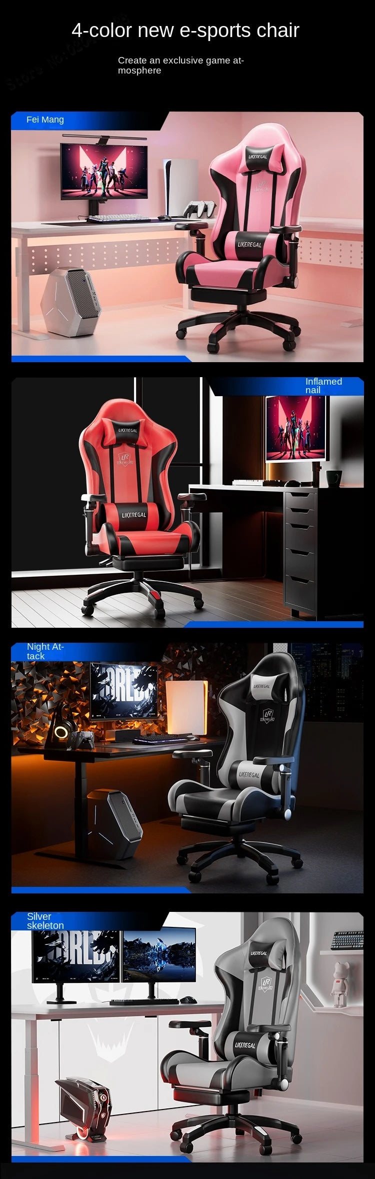 New Gaming Chair 9D Mechanical Dynamic Armrests 3D Lumbar Support Wide Seat Ergonomic Chair Gaming Live Streaming Swivel Chair