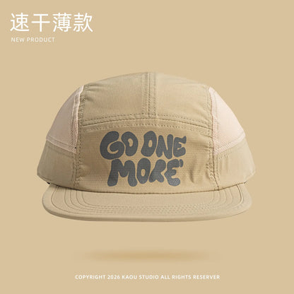 Summer quick-dry baseball cap, retro flat brim, unisex, sun protection, sports mesh cap, trendy