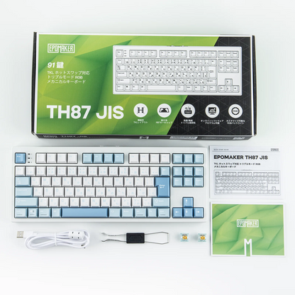 Versão japonesa EPOMAKER TH87 layout JIS, layout TKL, teclado mecânico Hot-Swap com ligação por cabo/Bluetooth/sem fios 2.4GHz e bateria de 10000mAh