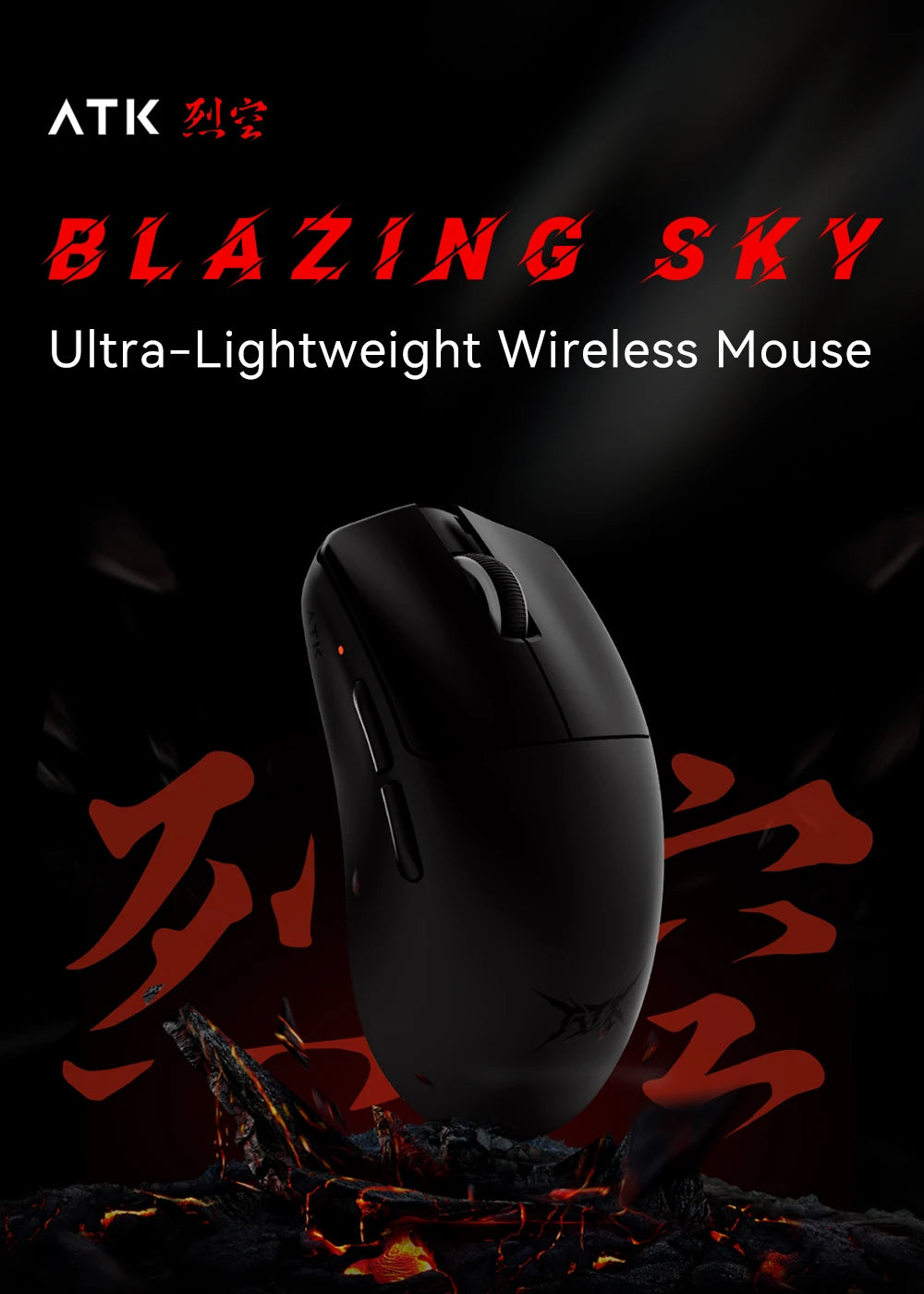 ATK BlazingSky F1 Extreme kabellose Gaming-Maus PAW3950 Ultra Dual-Mode 8000Hz 35g leichte E-Sports-FPS-Maus