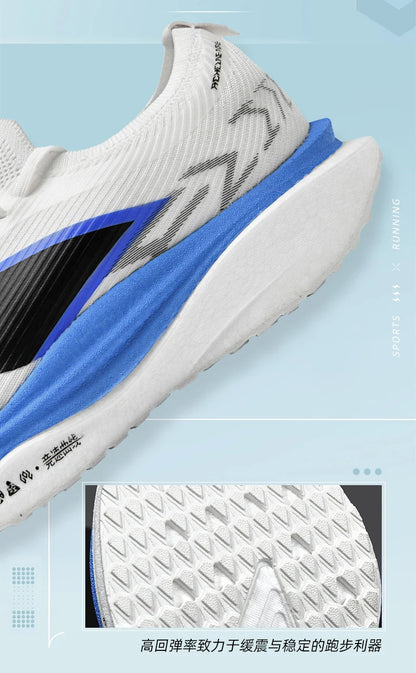 Specialty Marathon Men Running Shoes Carbon Plate Sports Breathable Lightweight Women's Comfortable Athletic Non-slip Sneakers