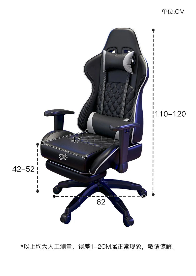 Ergonomic Swivel Gaming Chair Comfy Computer Modern Home Elastic Office Chair Executive Durable Breathability Furniture