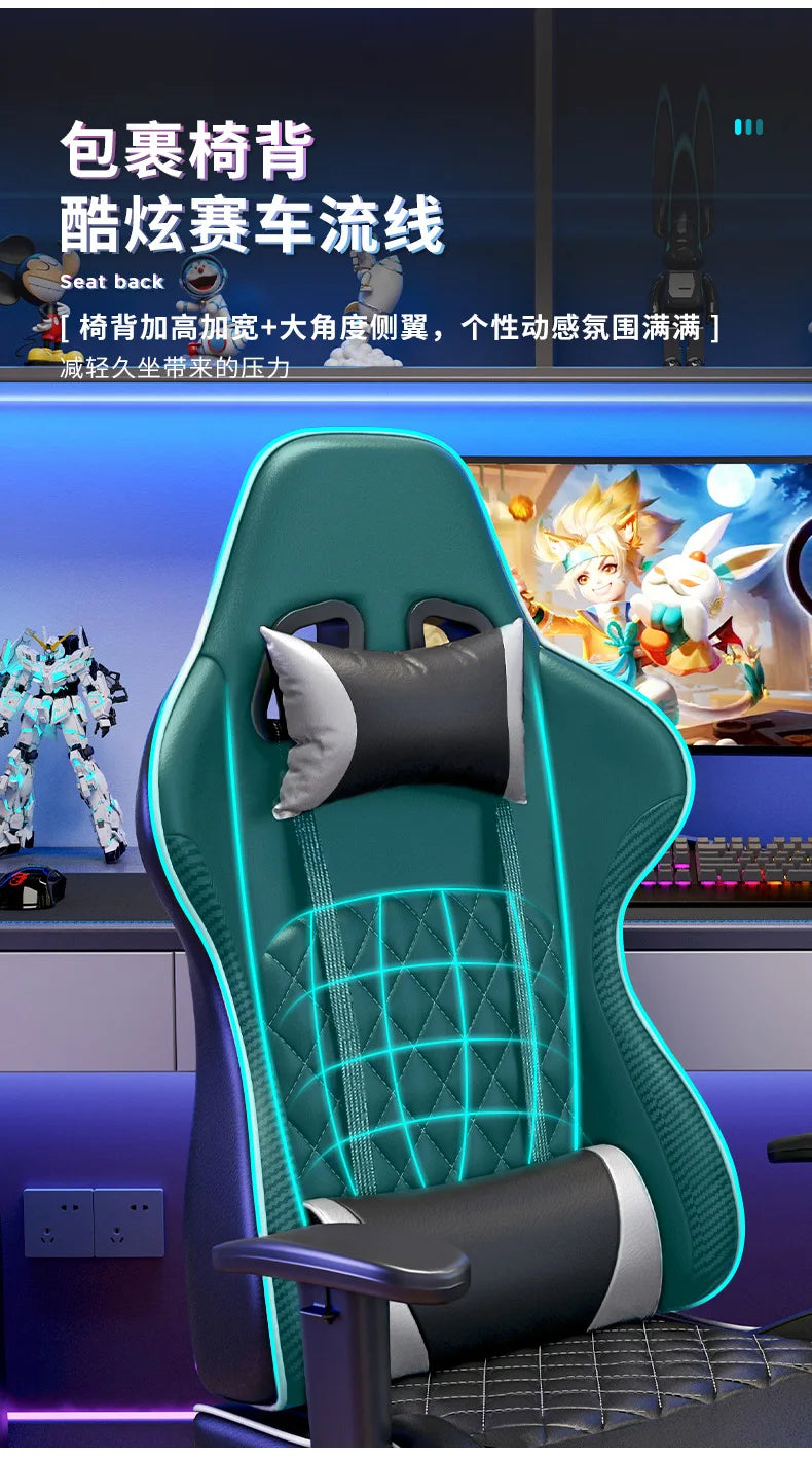 Ergonomic Swivel Gaming Chair Comfy Computer Modern Home Elastic Office Chair Executive Durable Breathability Furniture