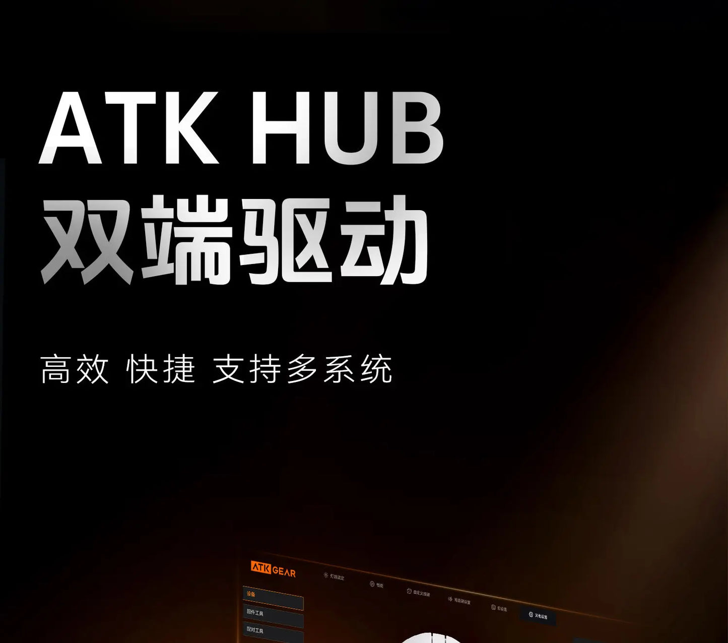 ATK A9 bezdrôtová herná myš s technológiou NearLink, ergonomická PAW3395, trojrežimová Bluetooth myš s nízkou latenciou pre e-šport a PC