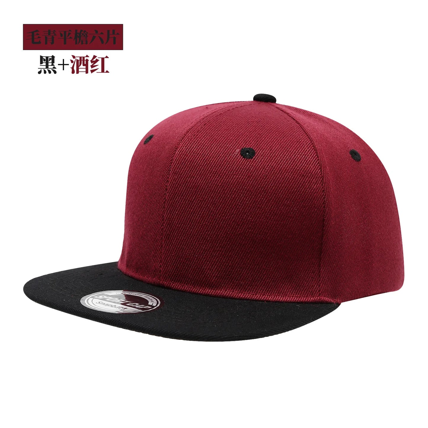 New Hot Sale Cap Plain Snapback Hat High Quality Adult Hip Hop Baseball Cap Men Women Outdoor Leisure Baseball Hat