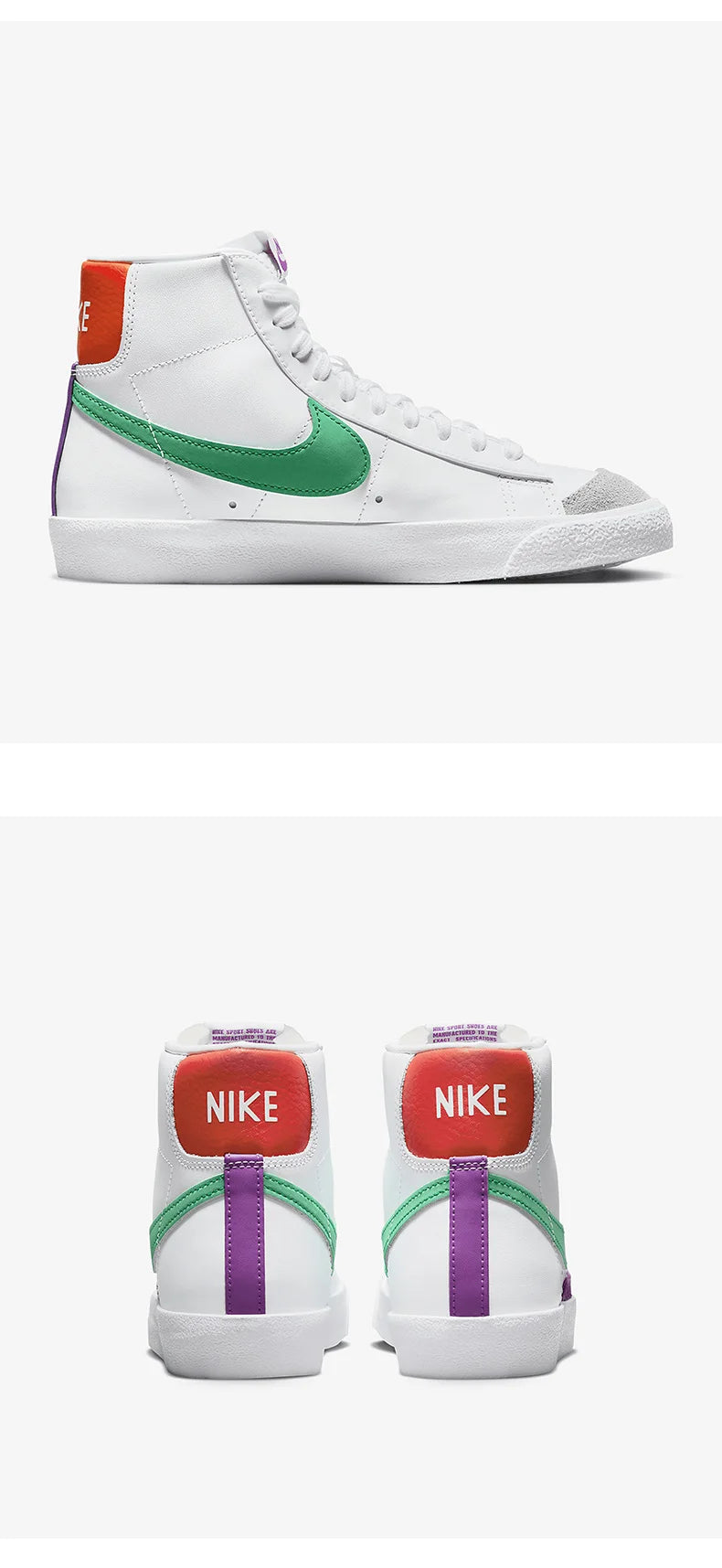 Offizielle authentische Nike Blazer Mid '77 Damen-Leicht-Sneaker CZ1055-123