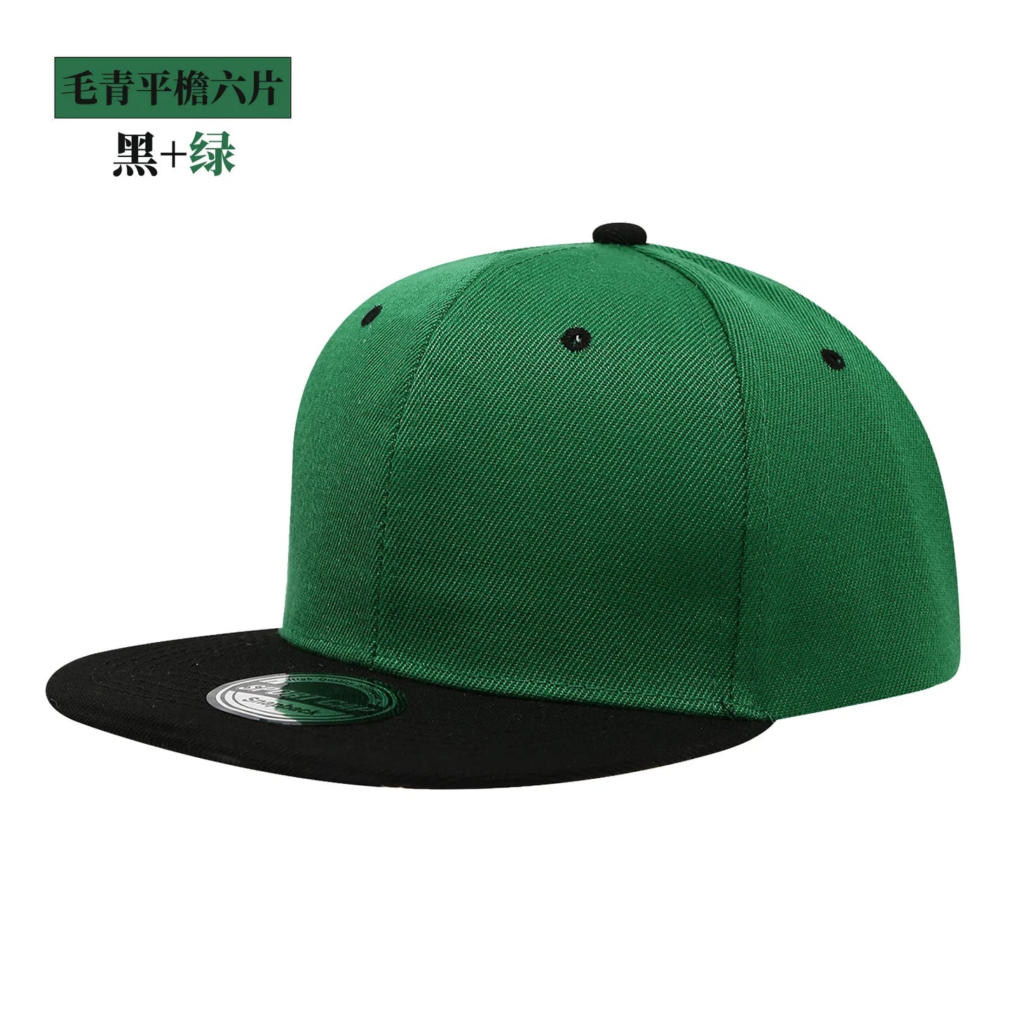New Hot Sale Cap Plain Snapback Hat High Quality Adult Hip Hop Baseball Cap Men Women Outdoor Leisure Baseball Hat