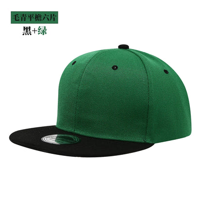 New Hot Sale Cap Plain Snapback Hat High Quality Adult Hip Hop Baseball Cap Men Women Outdoor Leisure Baseball Hat