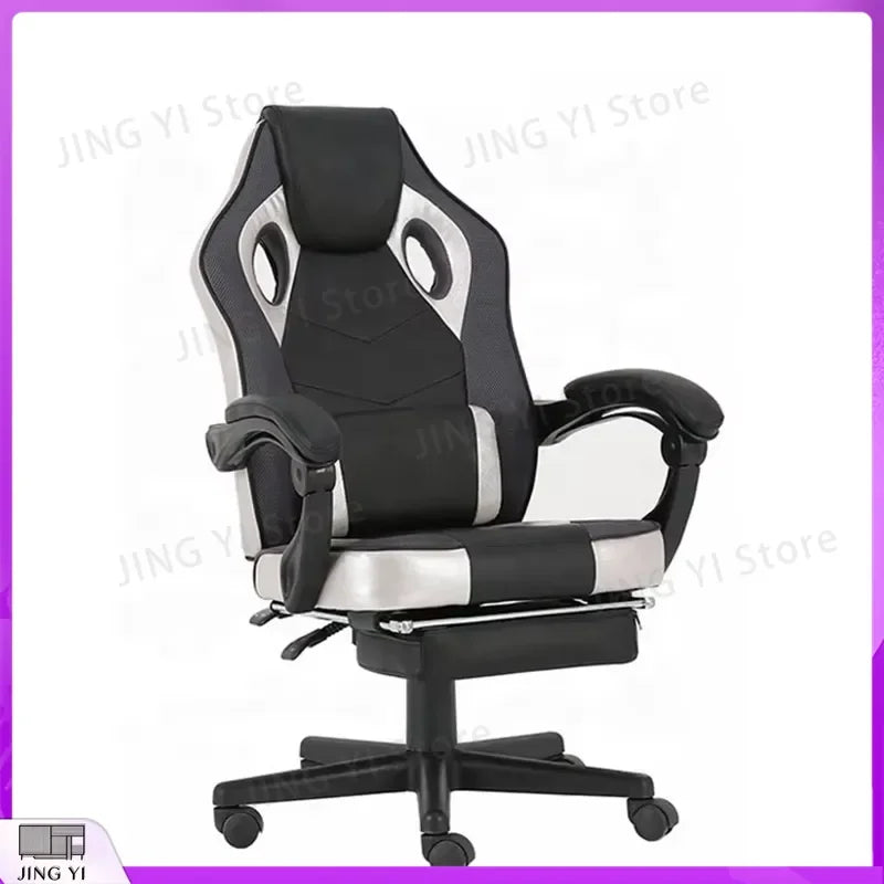 Chaise de jeu ergonomique avec fonction de massage, hauteur réglable, inclinable, en cuir PU, chaise de bureau, pédale repose-pieds, chaise d'ordinateur