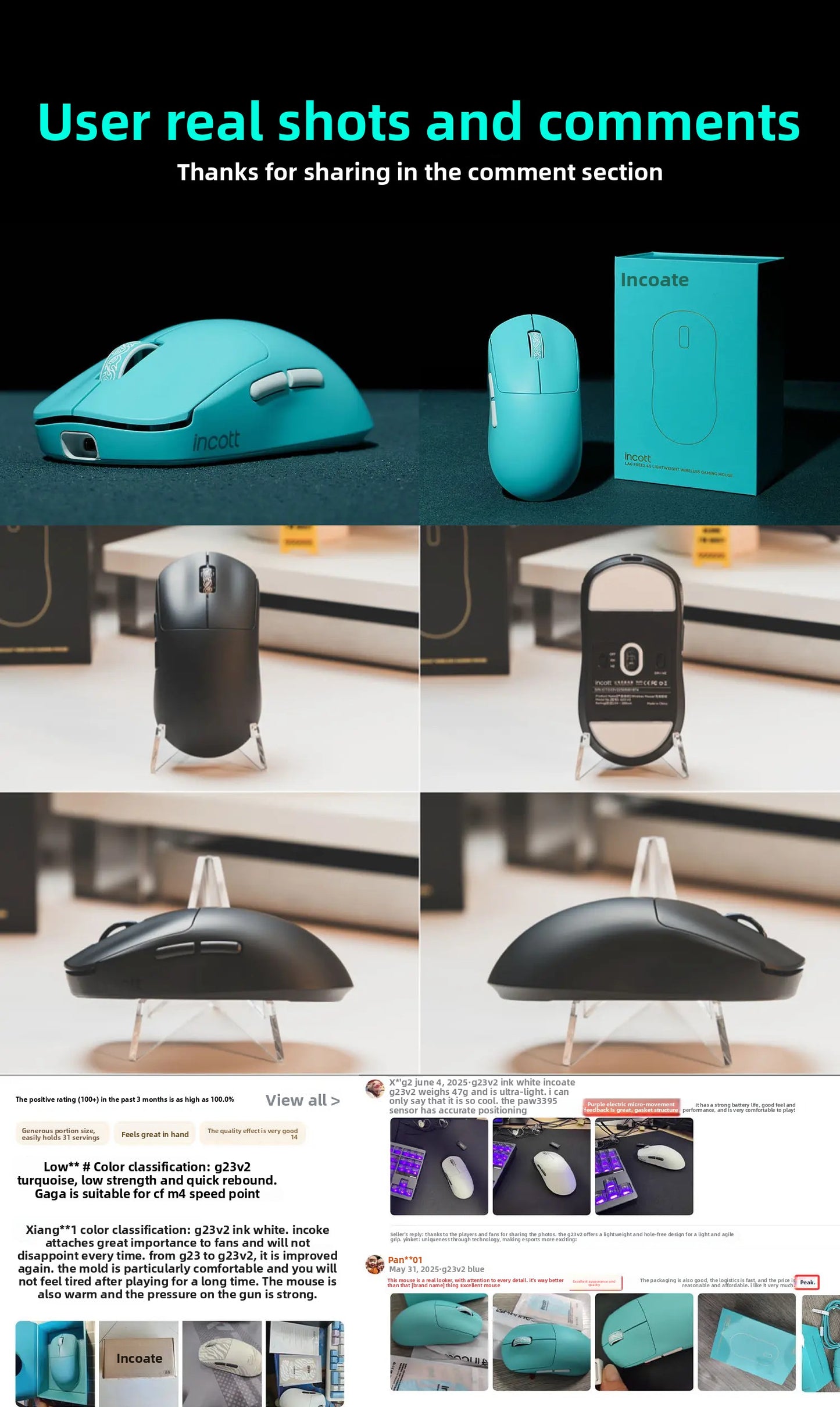 Incott G23 V2 E-sports Mouse 47g Lightweight PAW3395 Wireless 3-mode 8000Hz Polling Rate Ultra Low Latency Game Mice Custom Gift